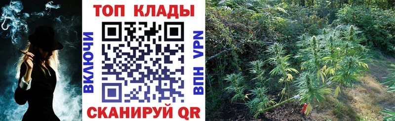 Где купить наркотики Улан-Удэ ГАШ МЕФ