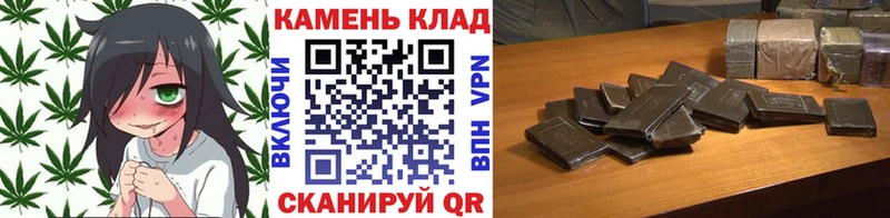 Гашиш индика сатива дарнет шоп Улан-Удэ