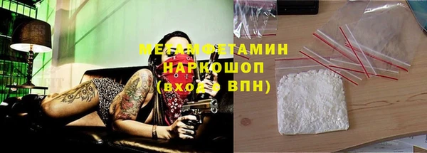 дмт Александровское