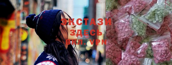 мяу мяу мука Теберда