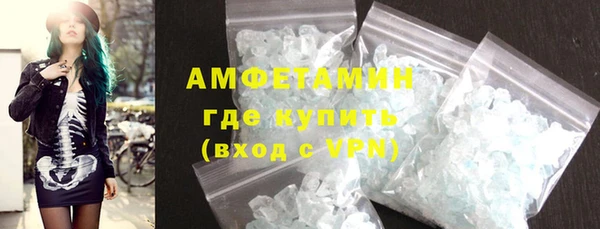 кокаин колумбия Иноземцево