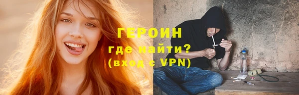 Альфа ПВП Кущёвская