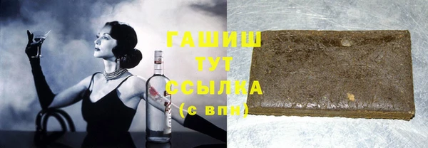 дмт Александровское