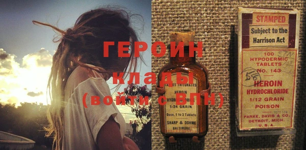 дмт Александровское