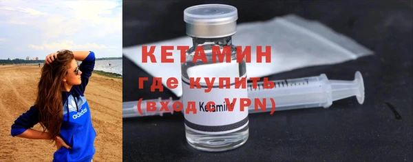 кокаин колумбия Иноземцево