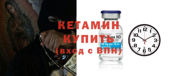 кокаин колумбия Иноземцево