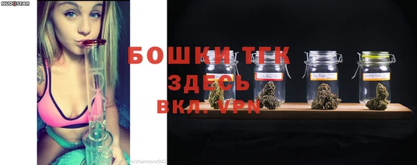 кокаин колумбия Иноземцево