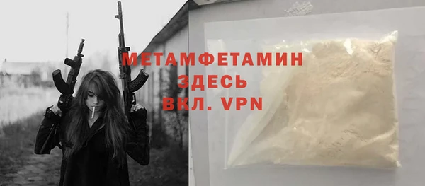 кокаин колумбия Иноземцево