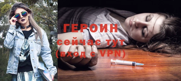 Альфа ПВП Кущёвская