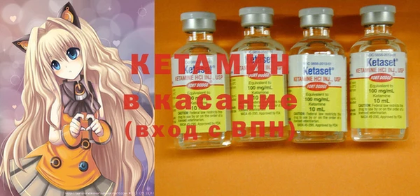 наркотики Таштагол