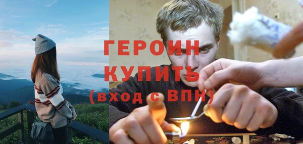 мяу мяу мука Теберда