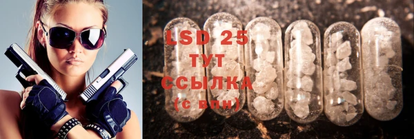 дмт Александровское