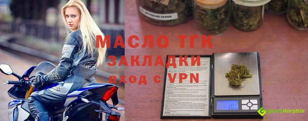 кокаин колумбия Иноземцево