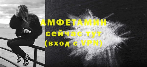 Альфа ПВП Кущёвская