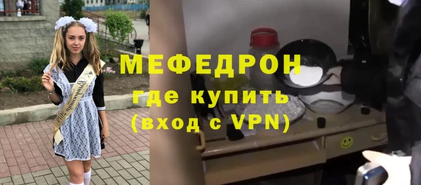 Альфа ПВП Кущёвская