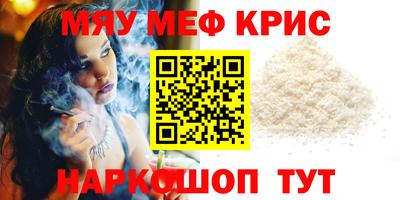 apvp Гай