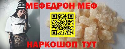 марки nbome Гатчина