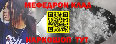 марки nbome Гатчина