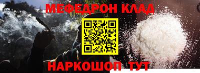 apvp Гай