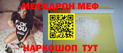 apvp Гай