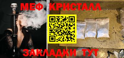 марки nbome Гатчина