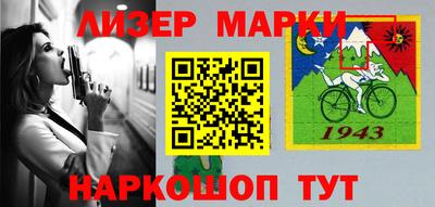 MDMA Premium VHQ Бийск