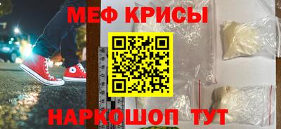 MDMA Premium VHQ Бийск