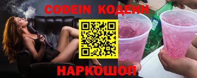 марки nbome Гатчина