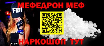 марки nbome Гатчина
