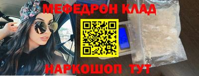 apvp Гай