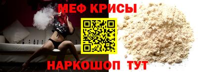 не бодяженный Беслан