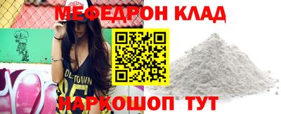 apvp Гай