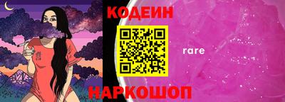 спайс Гагарин