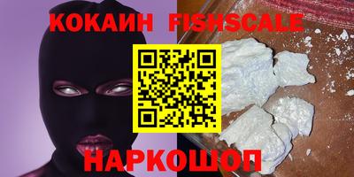 марки nbome Гатчина