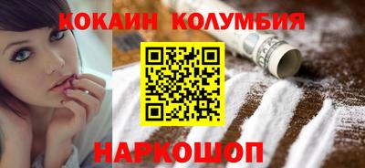 apvp Гай