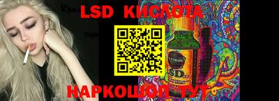apvp Гай