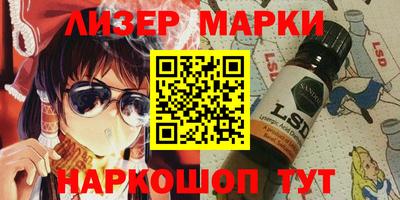 MDMA Premium VHQ Бийск