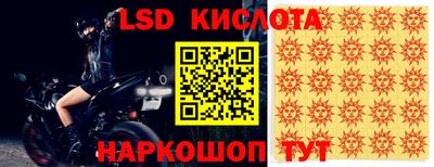 марки nbome Гатчина