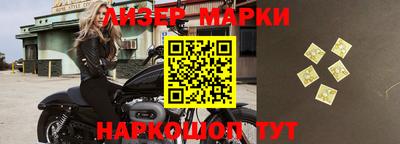 MDMA Premium VHQ Бийск