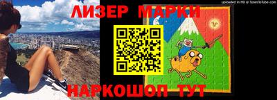 MDMA Premium VHQ Бийск