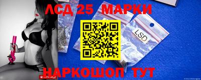 MDMA Premium VHQ Бийск
