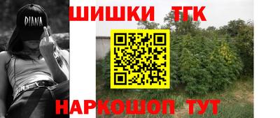 apvp Гай