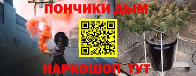 метамфетамин Азнакаево