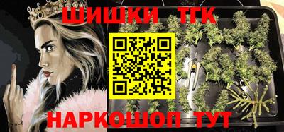 марки nbome Гатчина