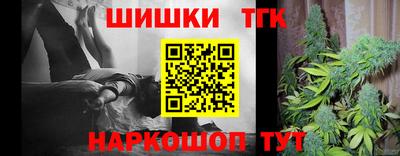 MDMA Premium VHQ Бийск