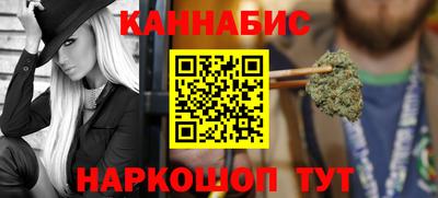 спайс Гагарин