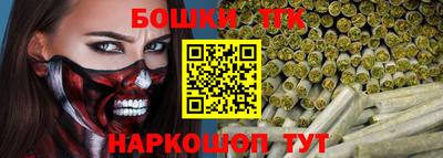 меф VHQ Абакан