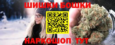 MDMA Premium VHQ Бийск