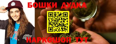 apvp Гай