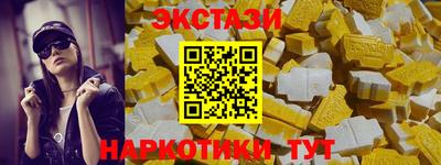 спайс Гагарин